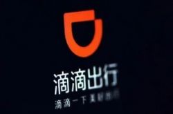 【4分钟科普】大连 咨询公司_哔哩哔哩-2